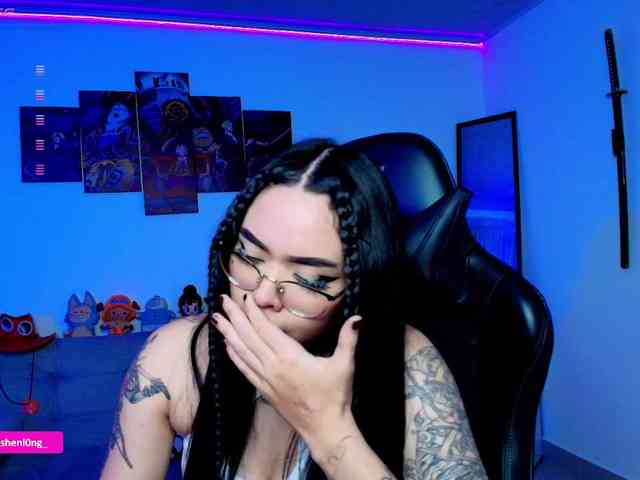 Nicorobin webcam