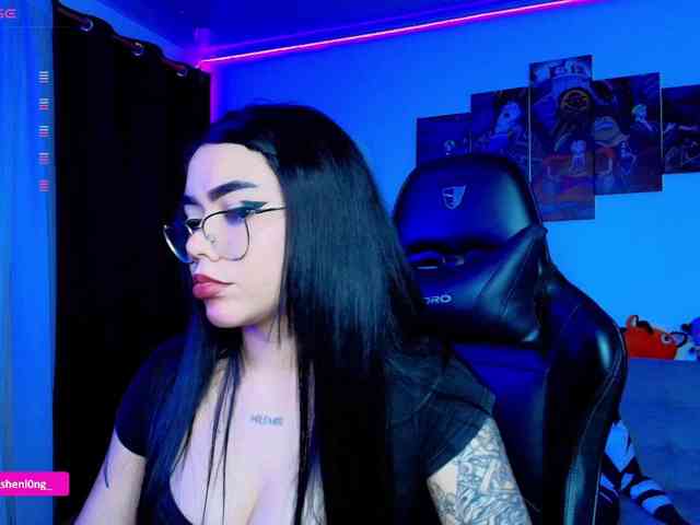 Nicorobin webcam
