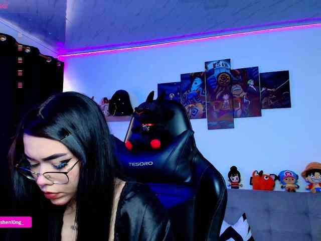 Nicorobin webcam