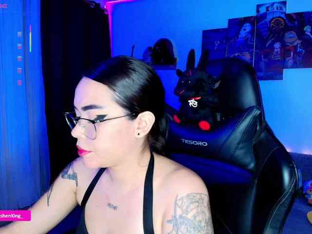 Nicorobin webcam