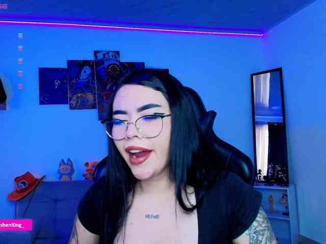 Nicorobin webcam
