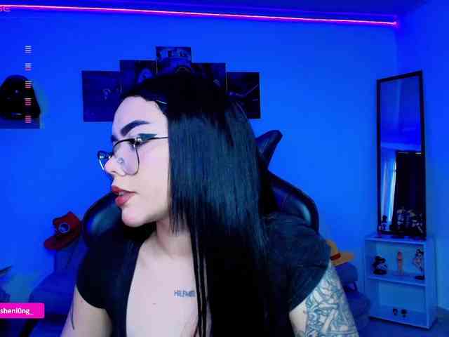 Nicorobin webcam