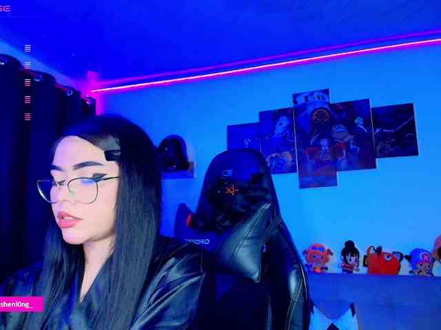 Nicorobin webcam