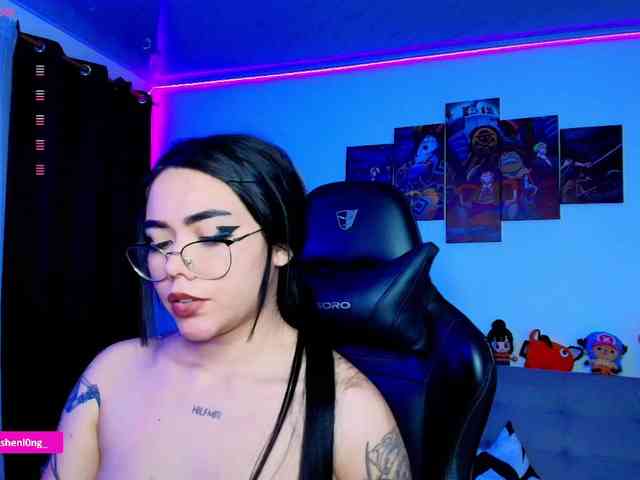 Nicorobin webcam