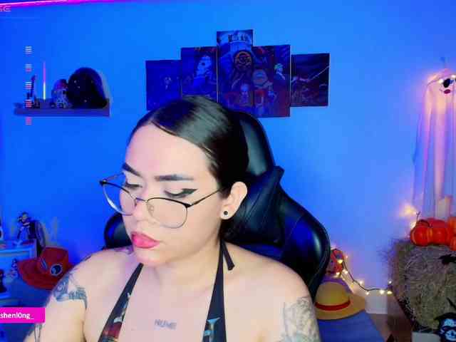 Nicorobin webcam