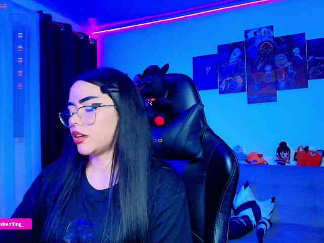 Nicorobin webcam
