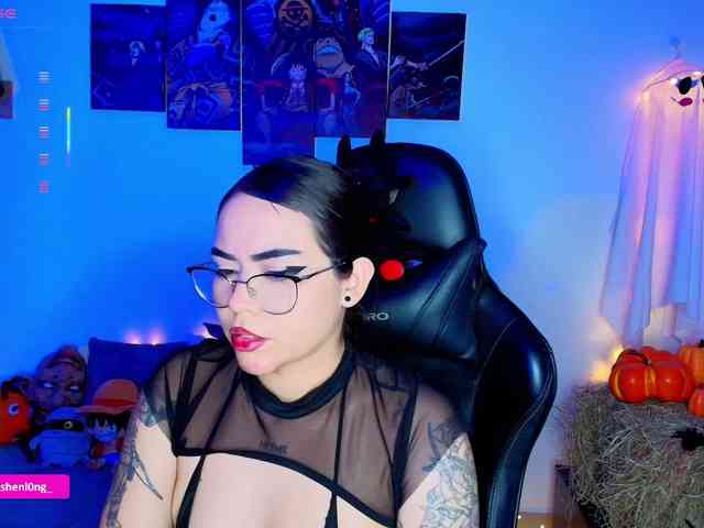 Nicorobin webcam