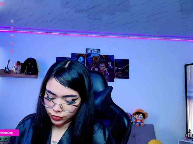 Nicorobin webcam