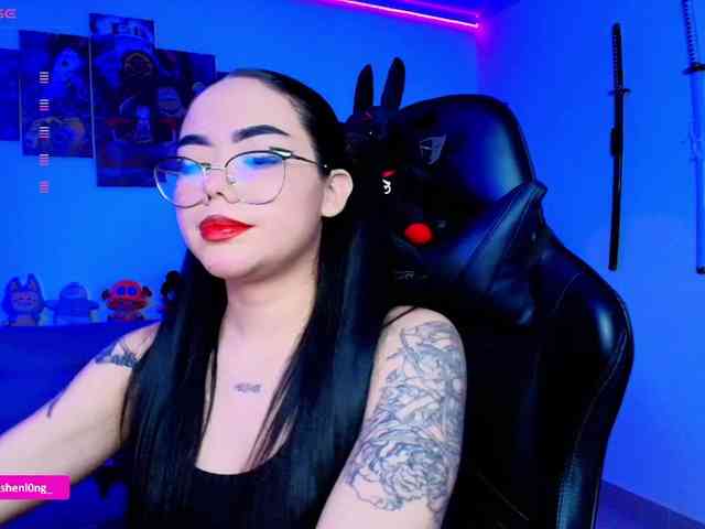 Nicorobin webcam