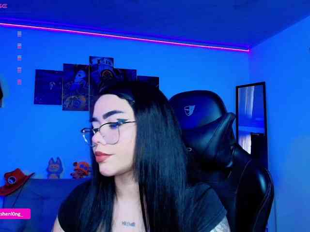 Nicorobin webcam