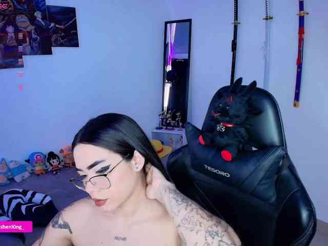 Nicorobin webcam