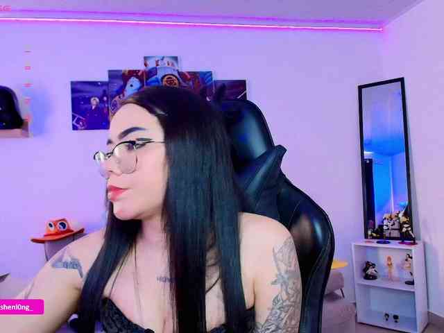 Nicorobin webcam