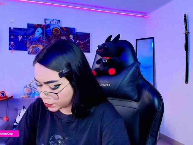 Nicorobin webcam