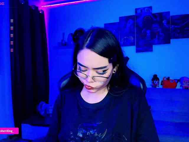 Nicorobin webcam