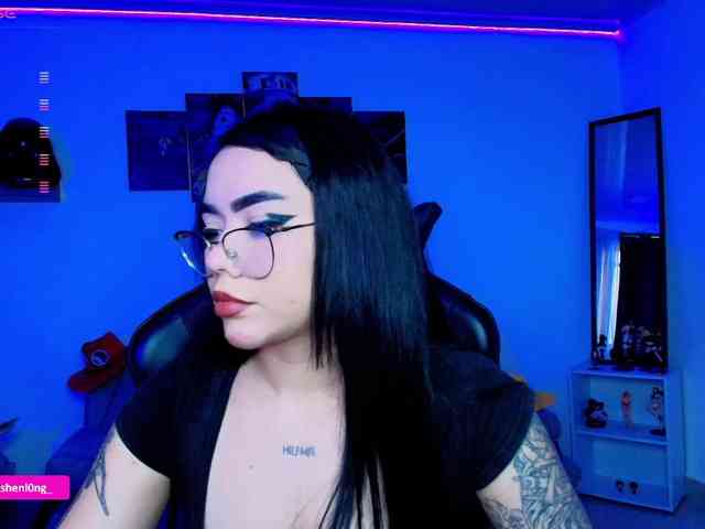 Nicorobin webcam