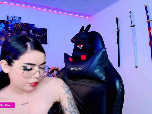 Nicorobin webcam