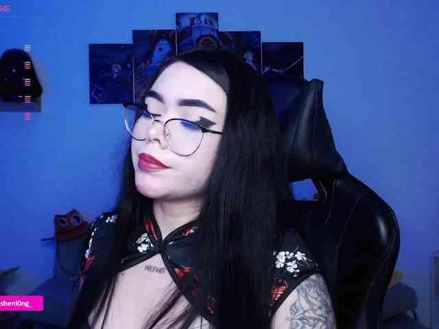 Nicorobin webcam
