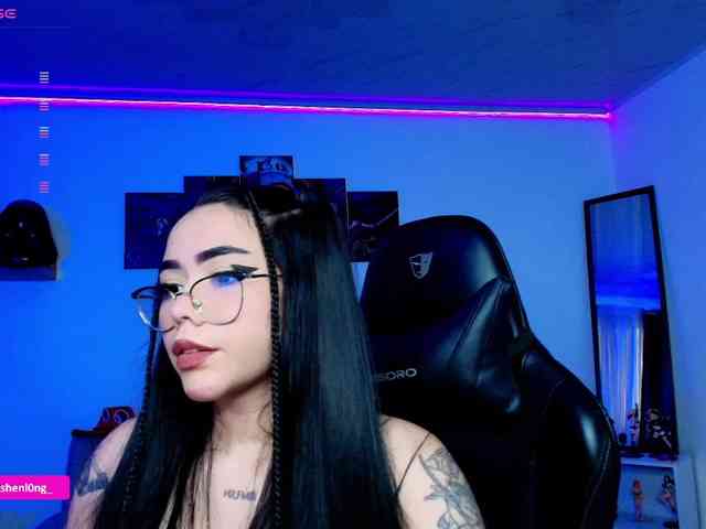 Nicorobin webcam