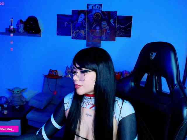 Nicorobin webcam