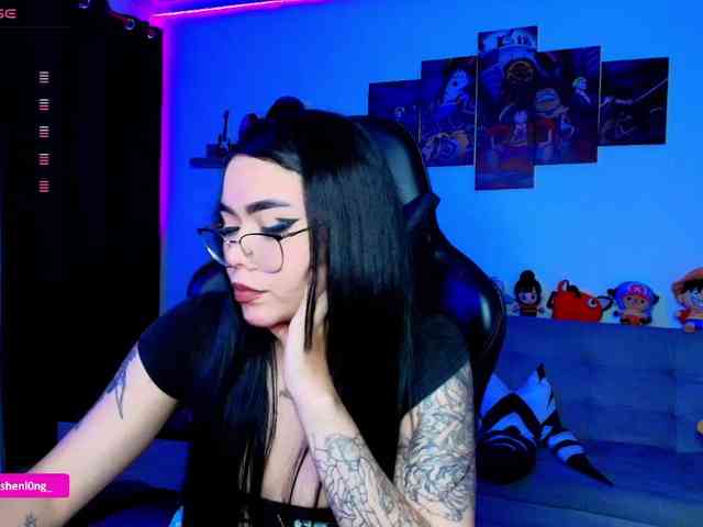 Nicorobin webcam