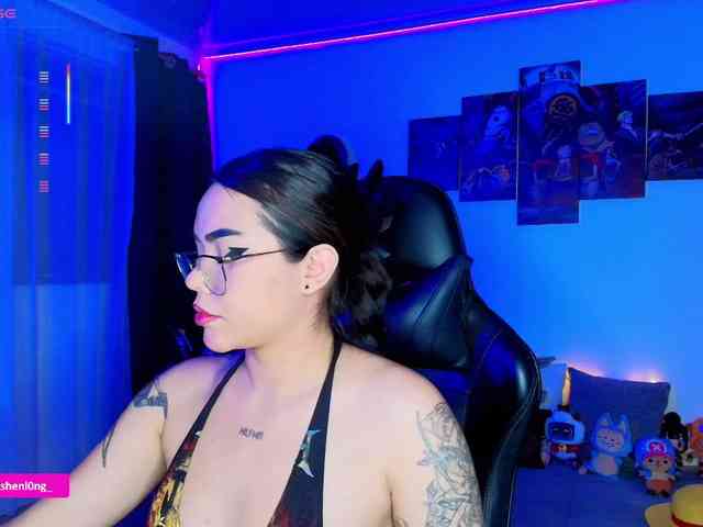 Nicorobin webcam