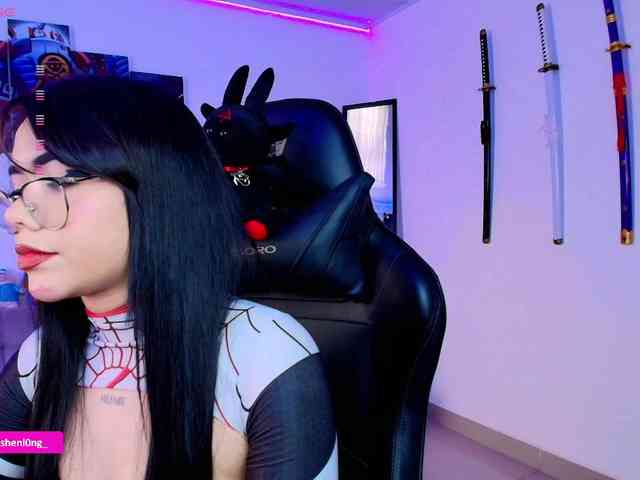Nicorobin webcam