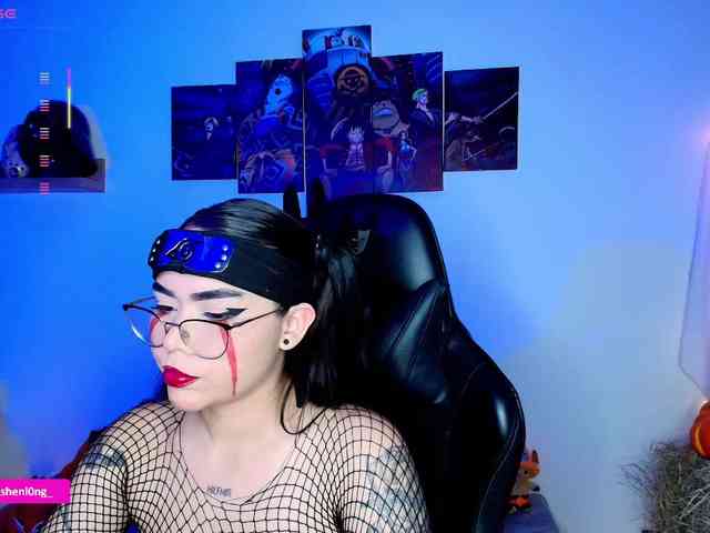 Nicorobin webcam
