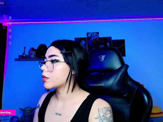 Nicorobin webcam