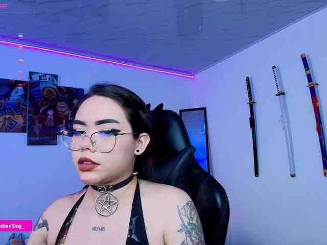 Nicorobin webcam