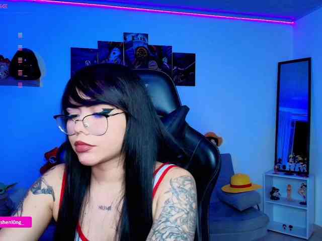 Nicorobin webcam