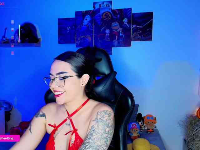 Nicorobin webcam