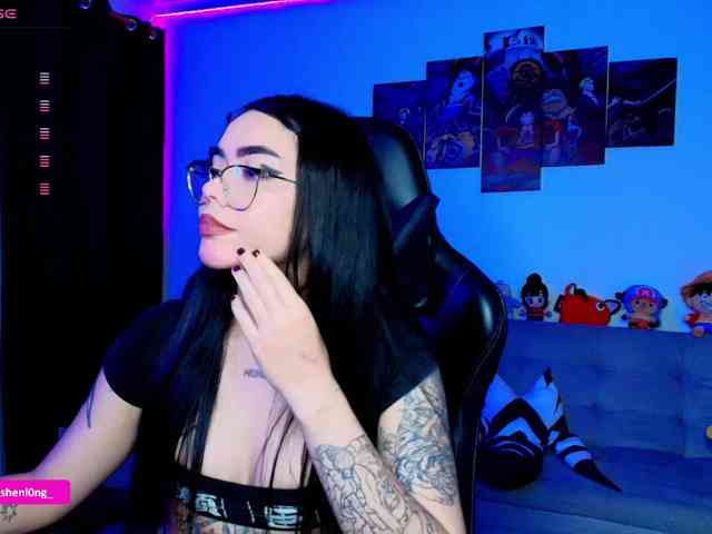 Nicorobin webcam