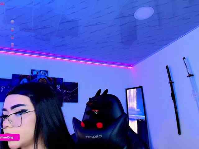 Nicorobin webcam
