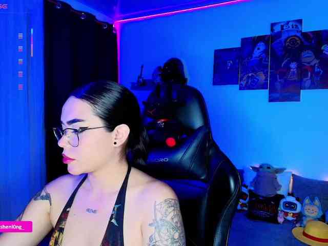 Nicorobin webcam