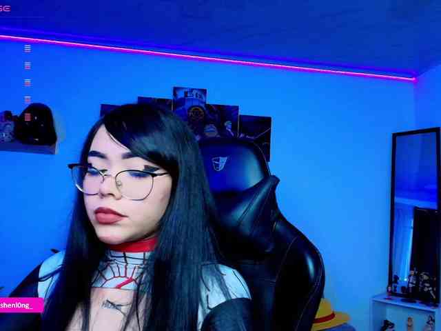 Nicorobin webcam
