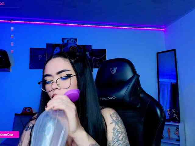 Nicorobin webcam