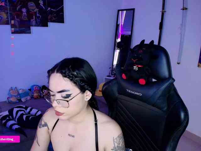 Nicorobin webcam