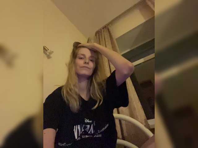Emily- Porn