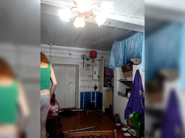 le modèle Madam-oss est en webcam porno dans un show sur le site bongacams, il possède les tags suivants: White/Caucasian,Redhead,Shaved