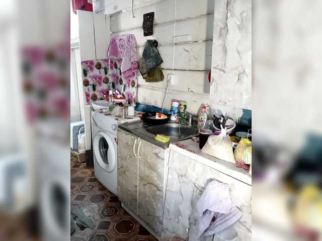 Madam-oss's BongaCams show and profile