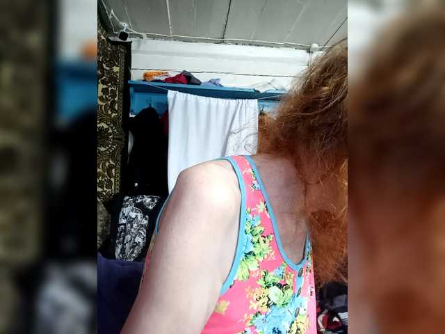 Madam-oss's BongaCams show and profile