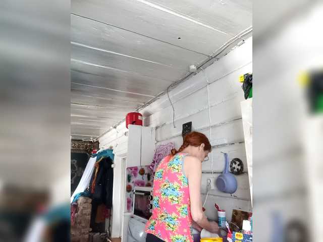 Madam-oss's BongaCams show and profile