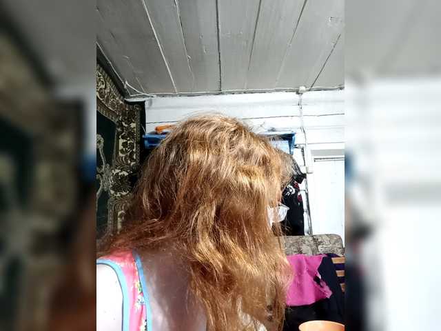 Madam-oss's BongaCams show and profile