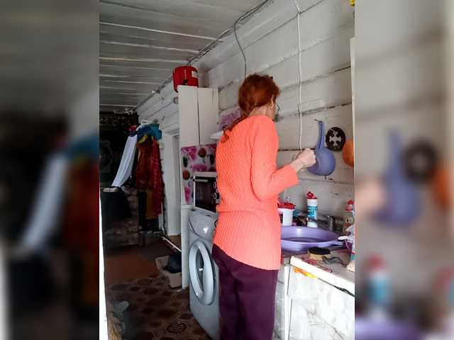 Madam-oss's BongaCams show and profile