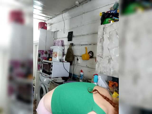 Madam-oss's BongaCams show and profile