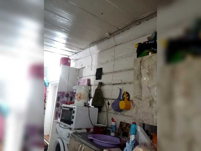 Madam-oss's BongaCams show and profile