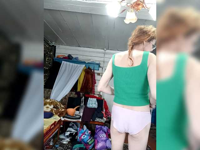 Madam-oss's BongaCams show and profile