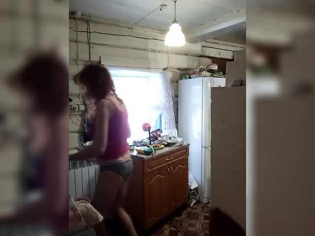 Madam-oss's BongaCams show and profile