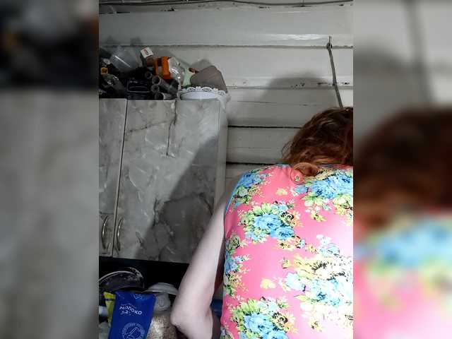 Madam-oss's BongaCams show and profile