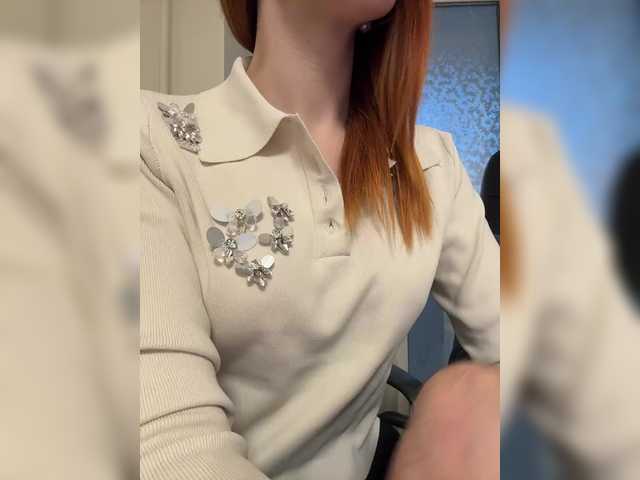 Preview of alex-sofia